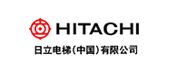 日立电梯